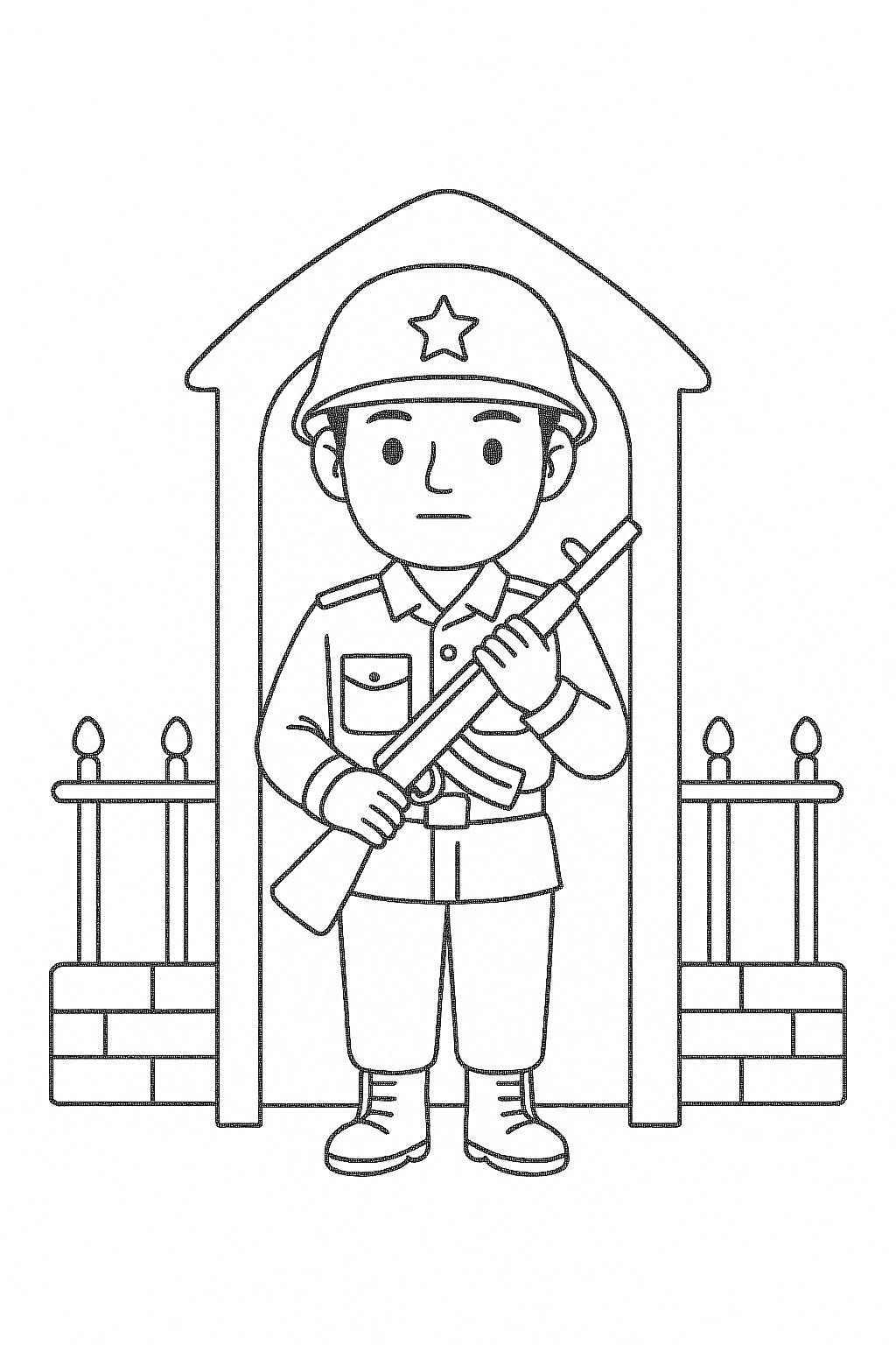 Chú bộ đội đứng gác