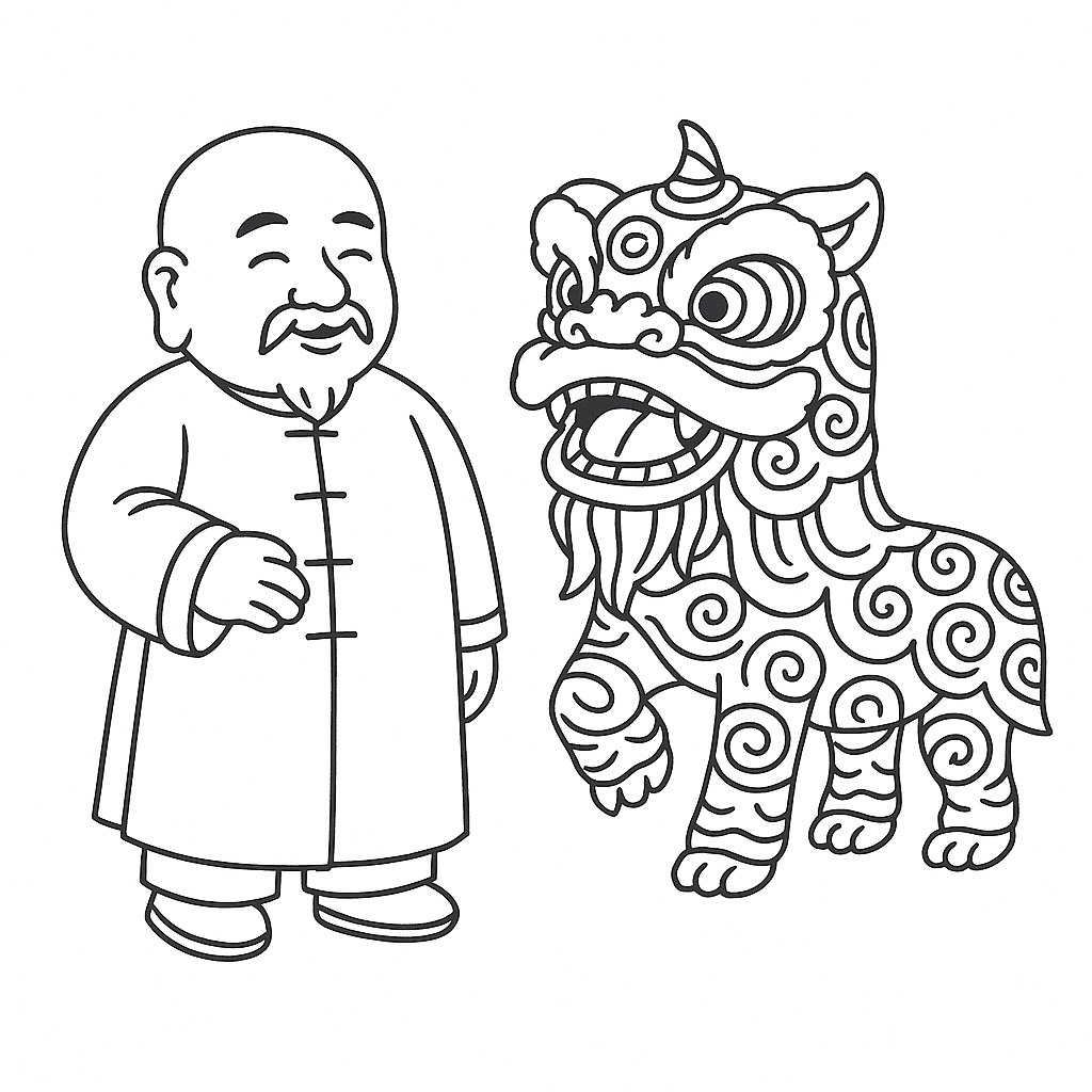 Ông Địa cổ điển