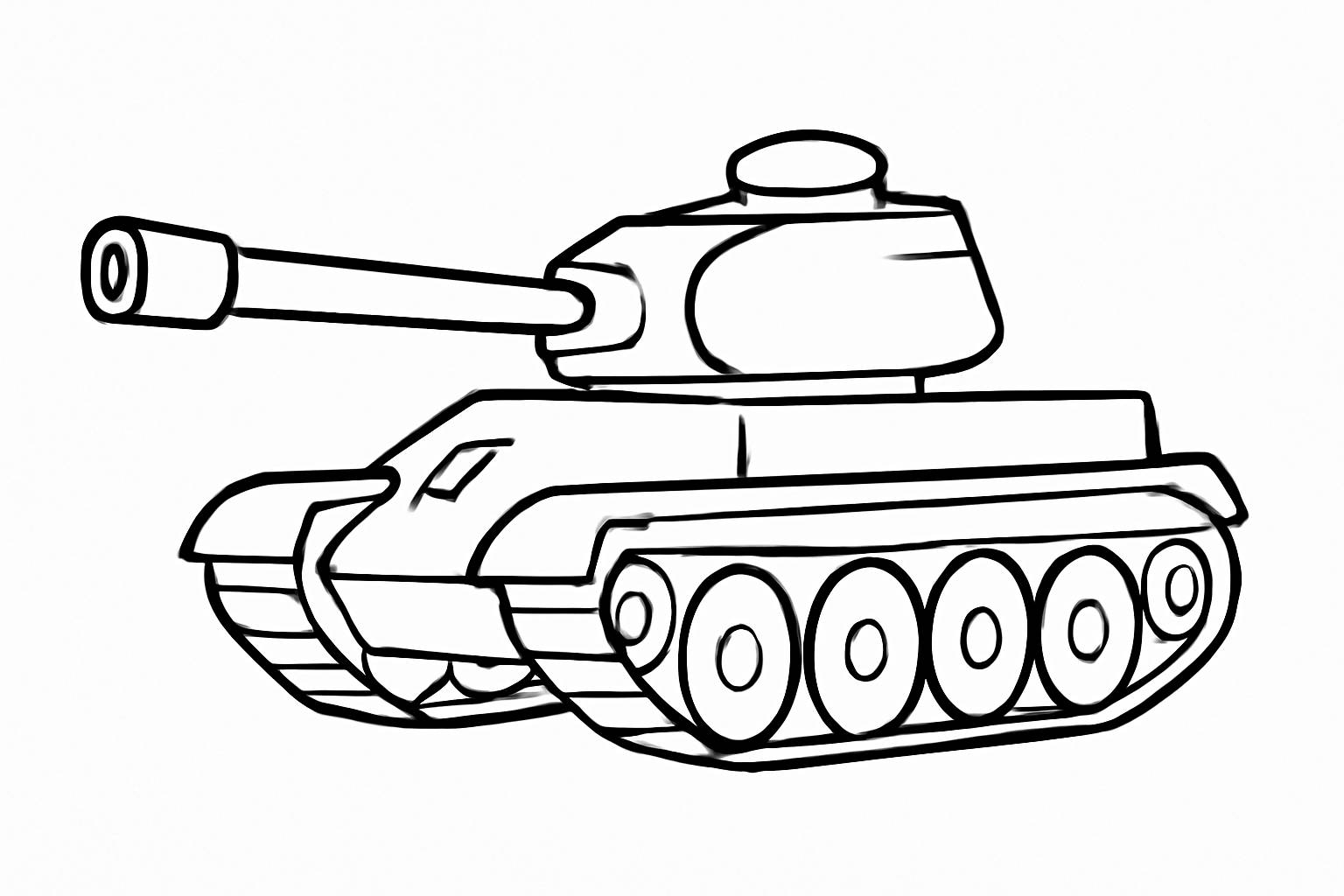 Xe tăng chiến đấu